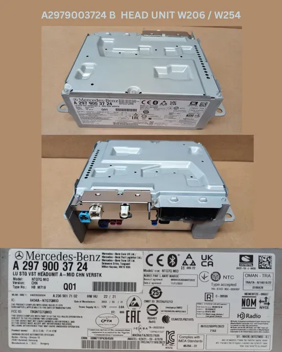HEAD UNIT W206 / W254